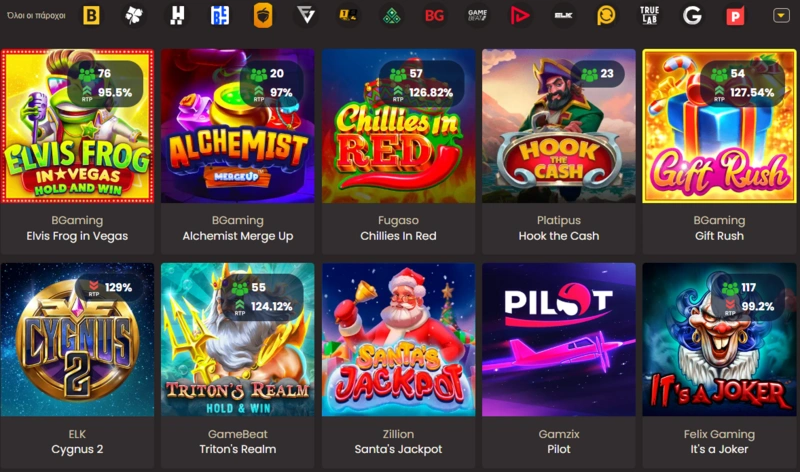 national games page