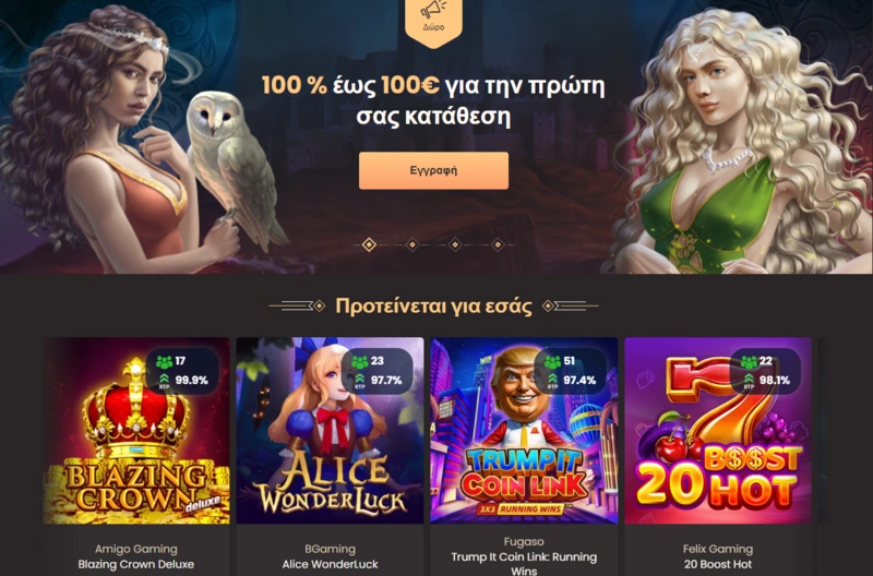 national home page